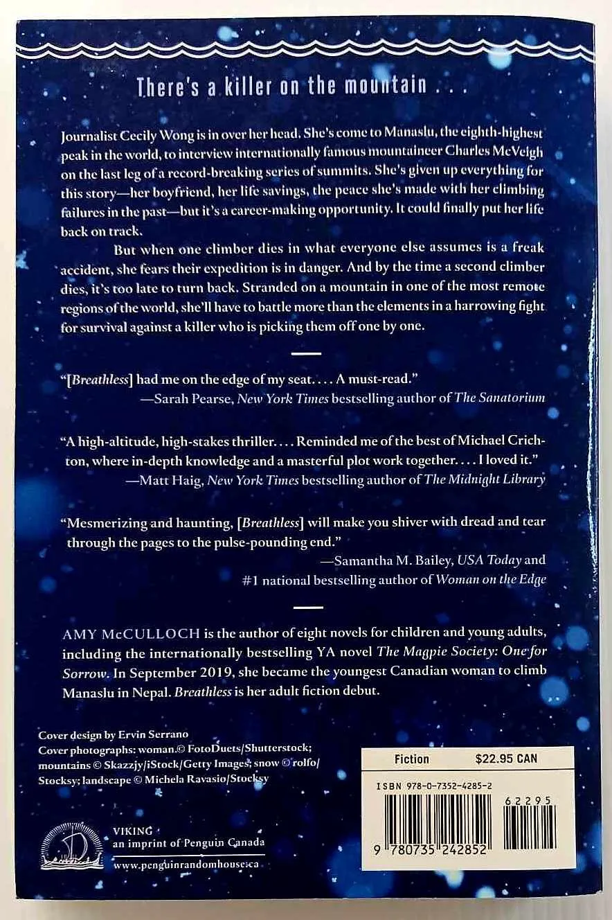 BREATHLESS - Amy McCulloch