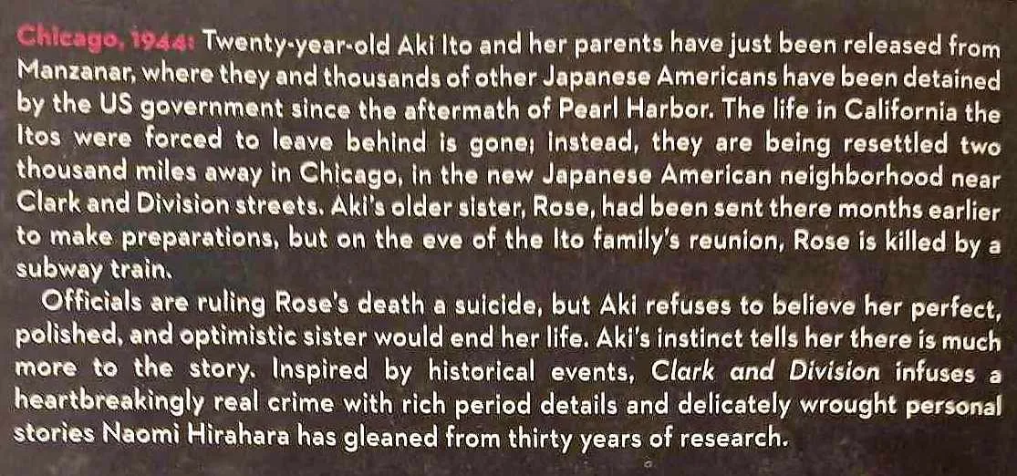 CLARK AND DIVISION - Naomi Hirahara