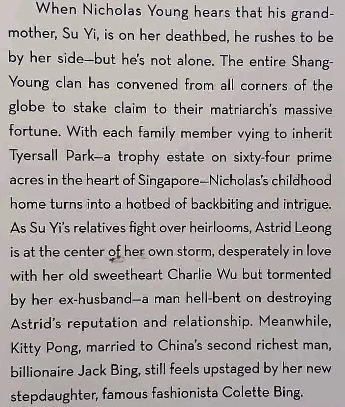 RICH PEOPLE PROBLEMS - Kevin Kwan