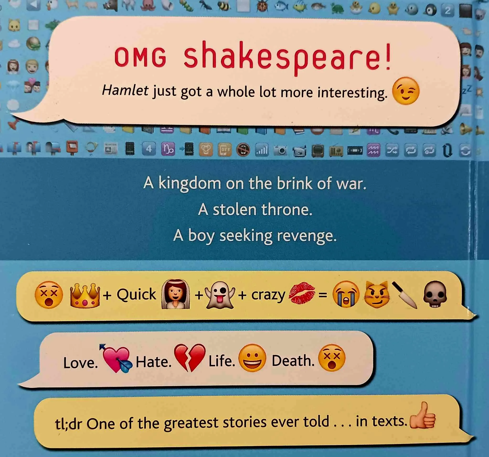 SRSLY HAMLET - Courtney Carbone, William Shakespeare