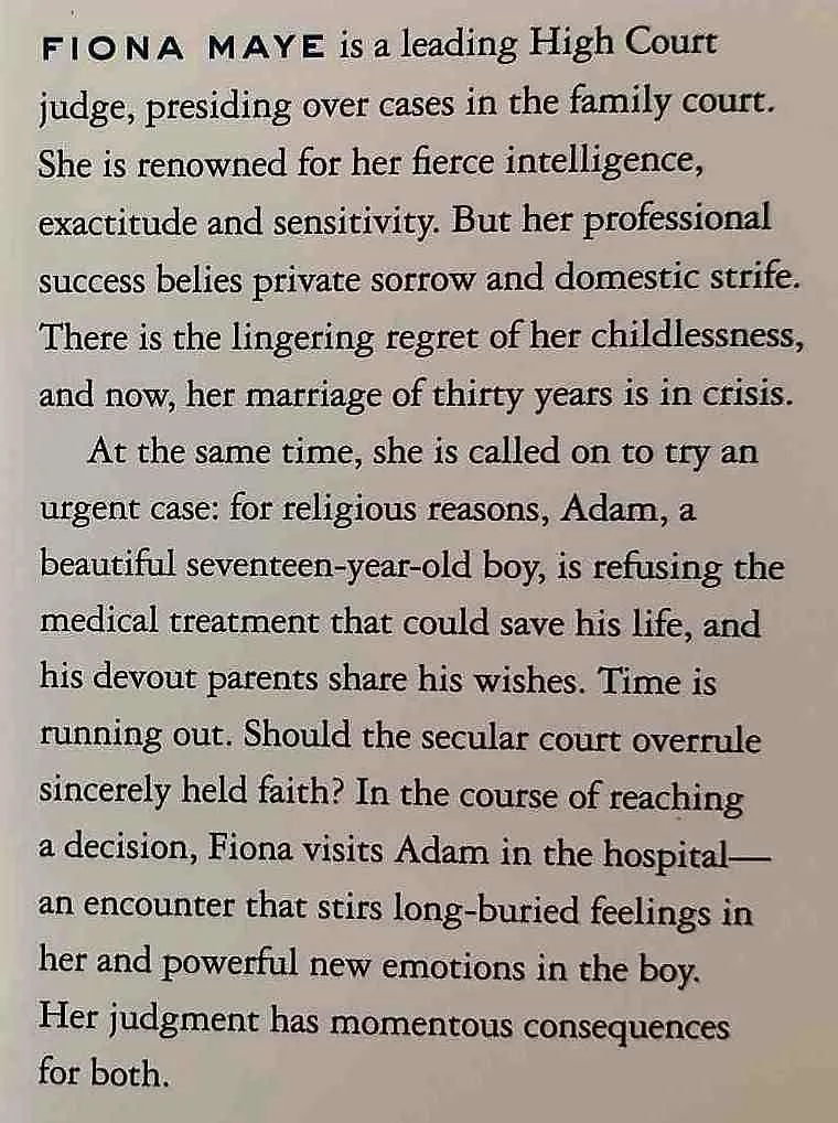 THE CHILDREN ACT - Ian McEwan